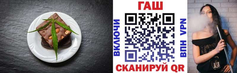 Еда ТГК марихуана  это клад  Данков 