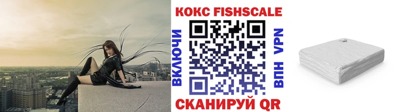 COCAIN Эквадор  Данков 