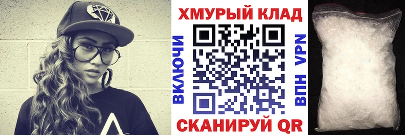 ГЕРОИН афганец  Данков 