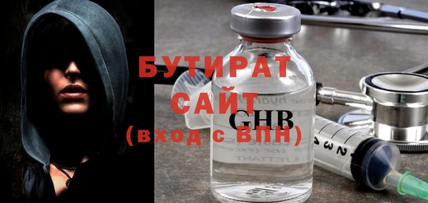 гашиш Аркадак
