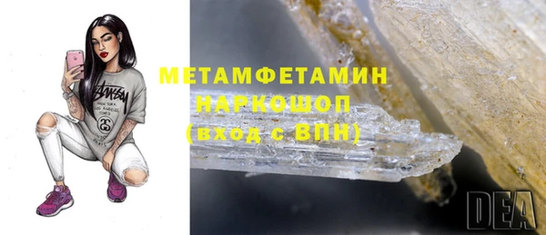 гашиш Аркадак