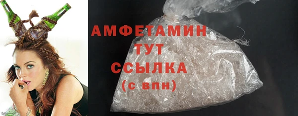стафф Арсеньев