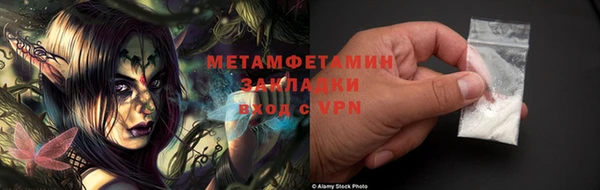 гашиш Аркадак