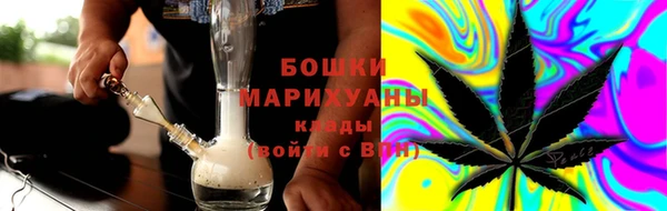 мефедрон Алексин