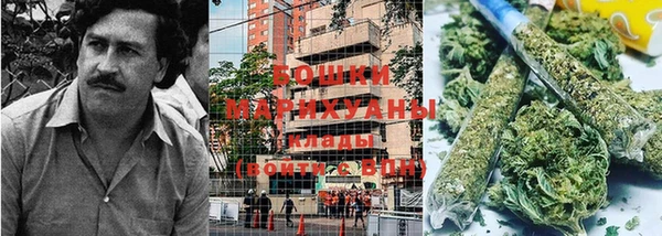 метадон Армянск