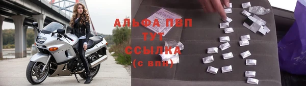 гашиш Аркадак