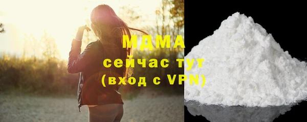 гашиш Аркадак