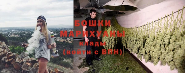 гашиш Аркадак