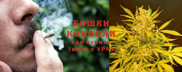 гашиш Аркадак