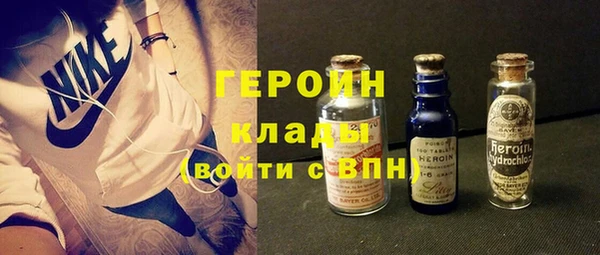 стафф Арсеньев
