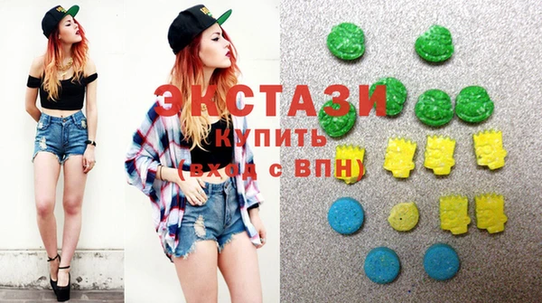 стафф Арсеньев