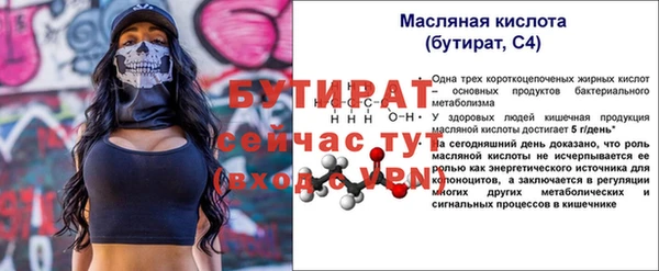 гашиш Аркадак