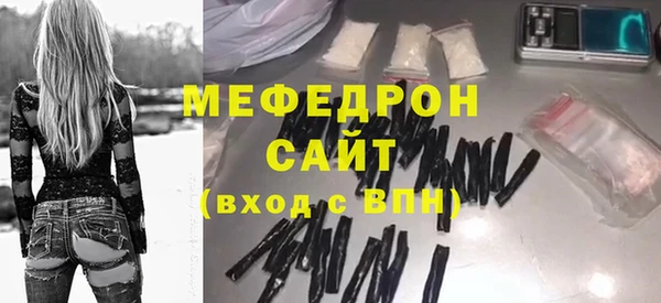 гашиш Аркадак