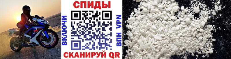 Первитин мет  мега зеркало  Данков 