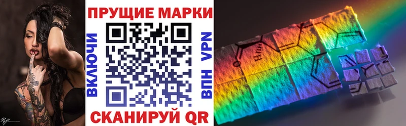 mega маркетплейс  сколько стоит  Данков  Марки 25I-NBOMe 1500мкг 