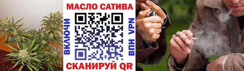 как найти наркотики Данков Дистиллят ТГК концентрат